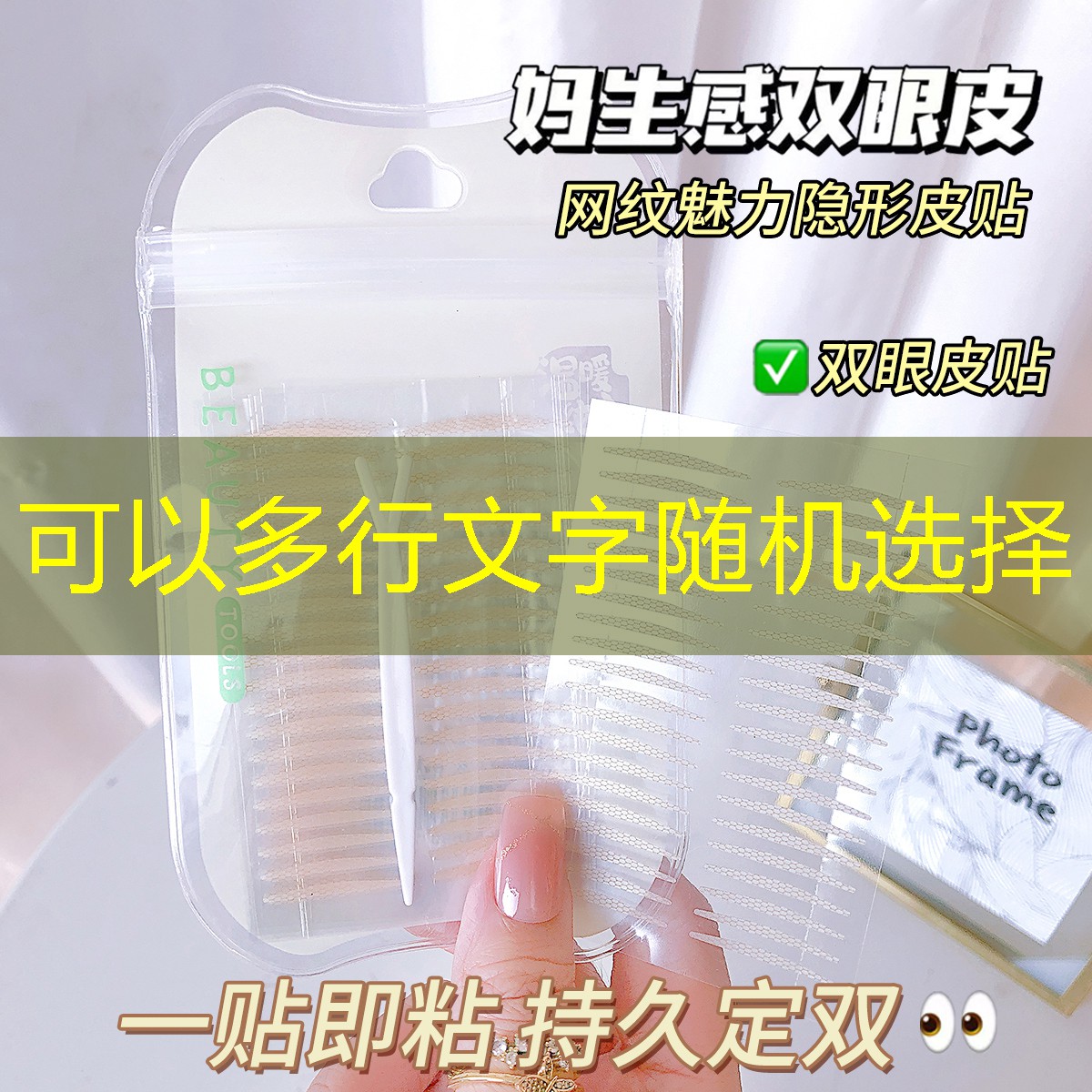 带回弹器的强力网球拍