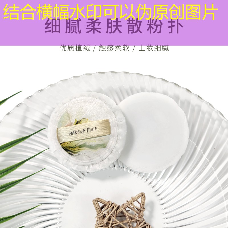 碳纤维网球拍怎么用的快